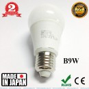 Bóng đèn LED Nhật Bản siêu sáng 9W