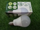 LED UK LUCECO 7W 640LUMEN